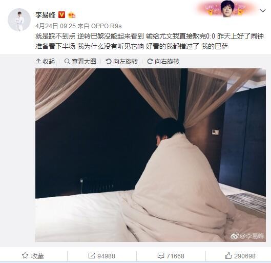 罗马传奇托蒂今日与意大利主帅斯帕莱蒂共同前往医院看望患病儿童，一同前往的还有意大利足协主席格拉维纳、布冯、佩鲁济、迪洛伦佐等人。